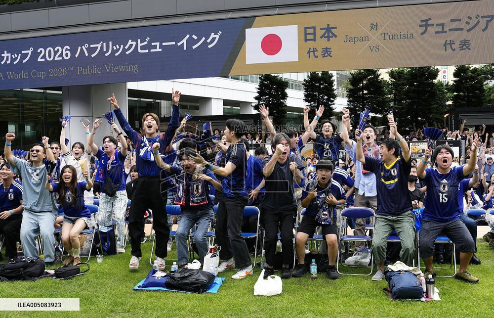Football: 2026 World Cup