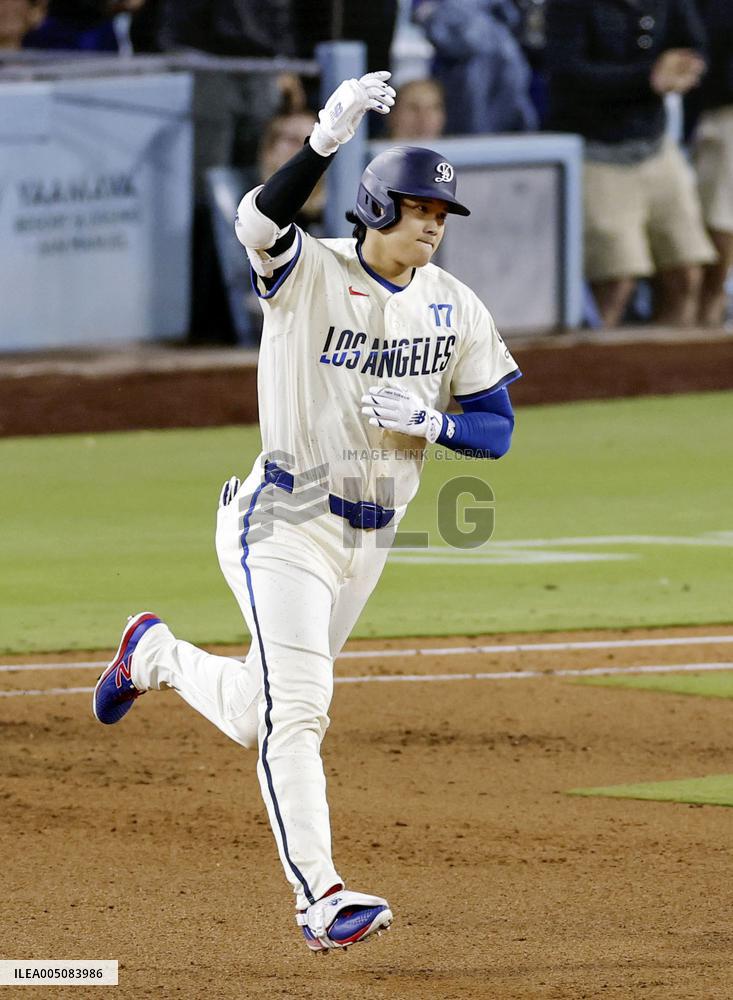 Baseball: Orioles vs. Dodgers