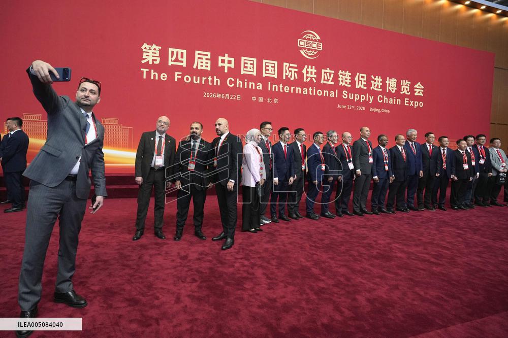 Supply chain expo in Beijing