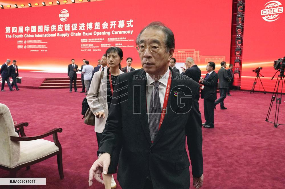 Supply chain expo in Beijing