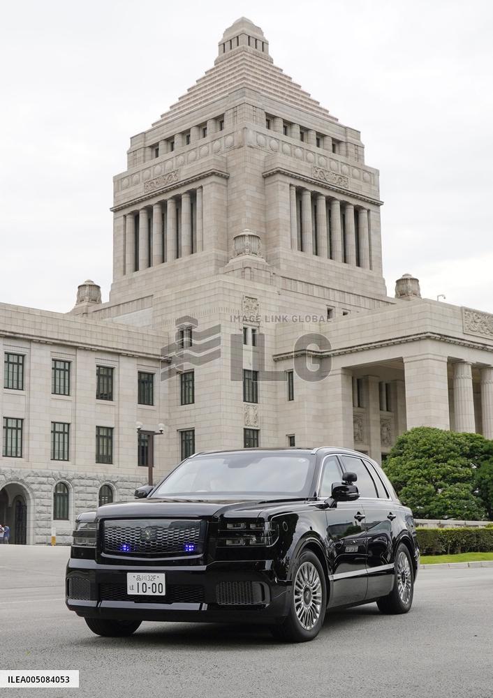 New official car for Japanese prime minister