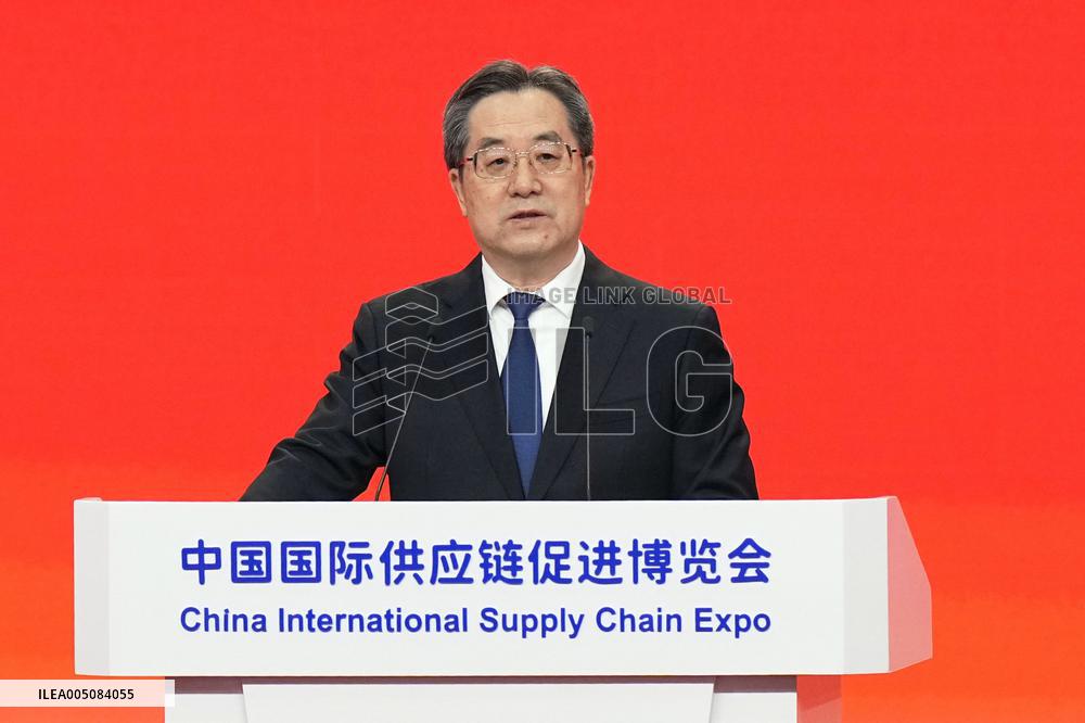 Supply chain expo in Beijing