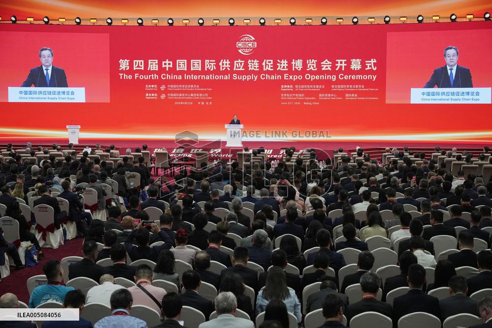 Supply chain expo in Beijing