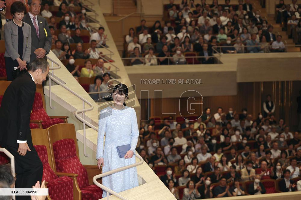 Japan's Princess Aiko