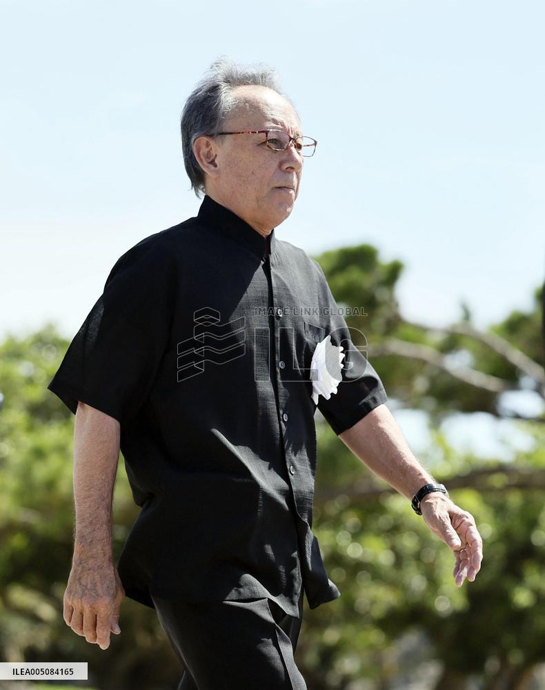 CORRECTED: 81st anniversary of WWII ground battle in Okinawa