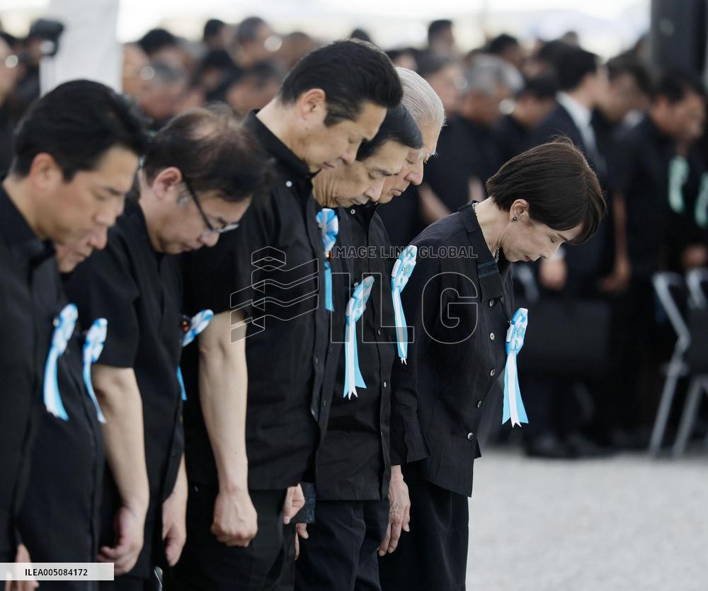 81st anniversary of WWII ground battle in Okinawa