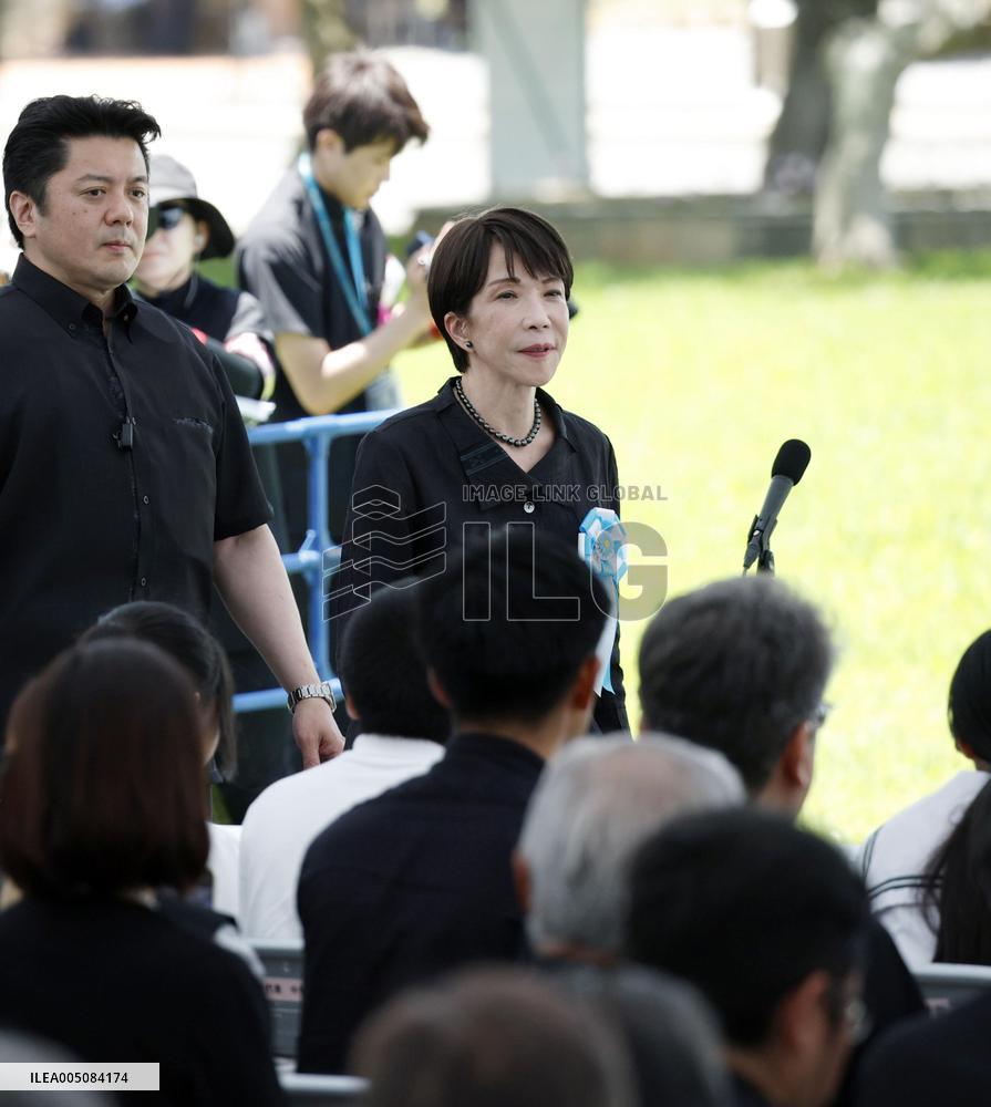81st anniversary of WWII ground battle in Okinawa
