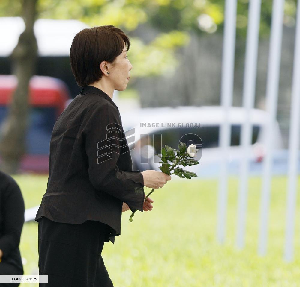 81st anniversary of WWII ground battle in Okinawa