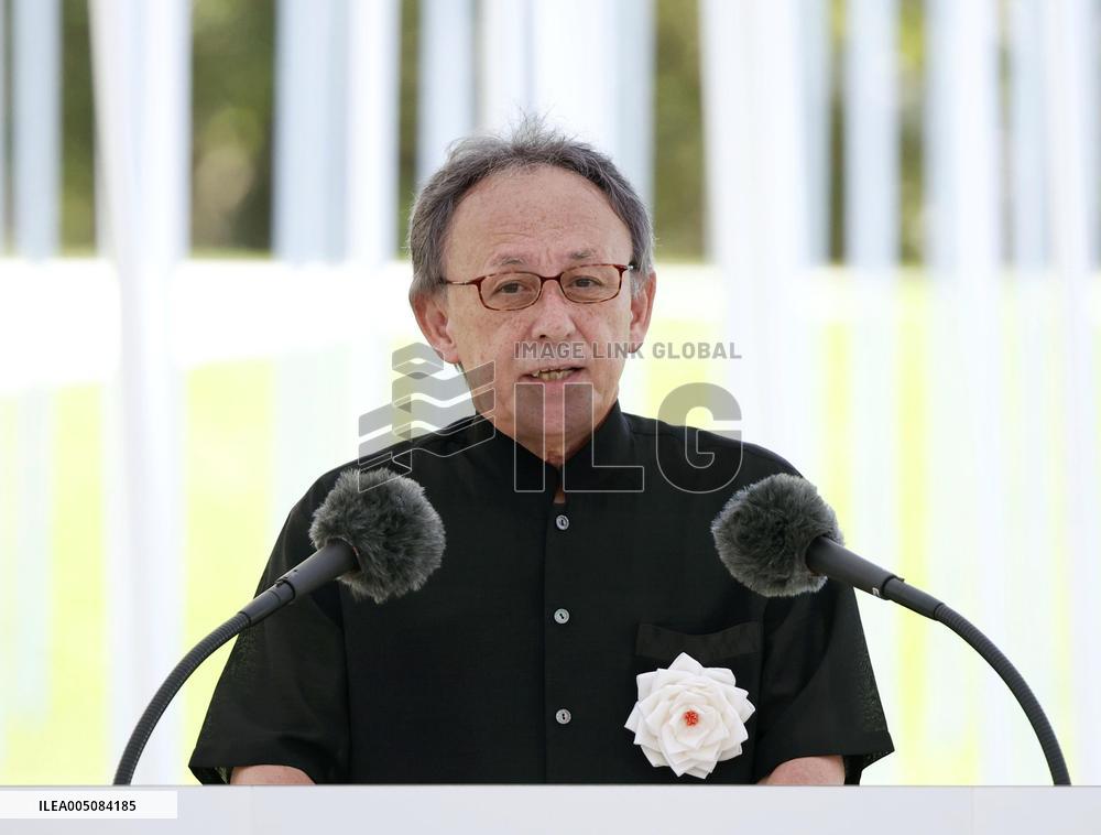 81st anniversary of WWII ground battle in Okinawa