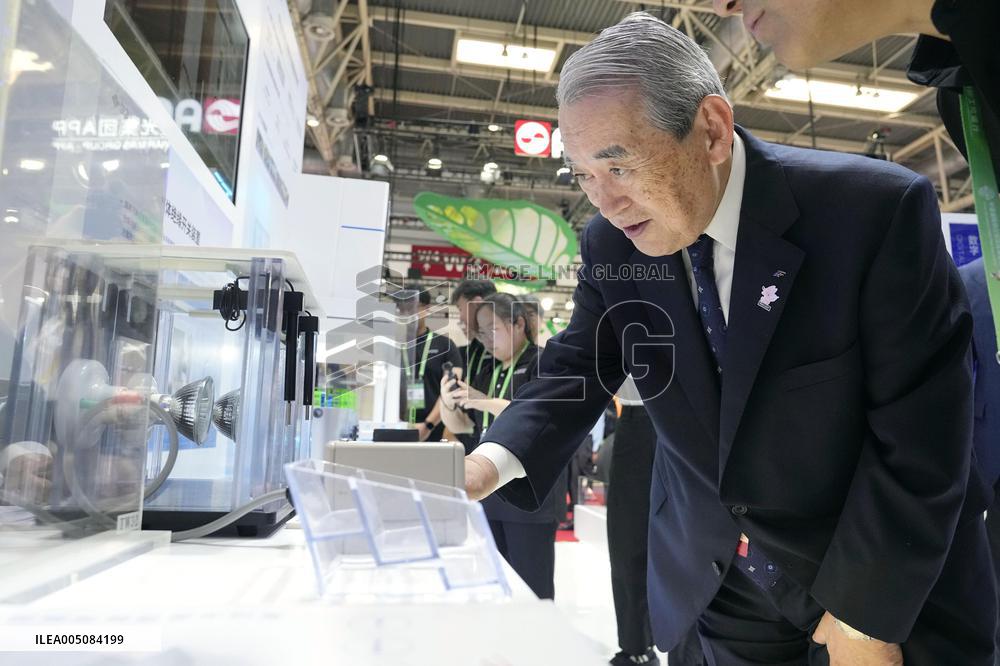 Supply chain expo in Beijing