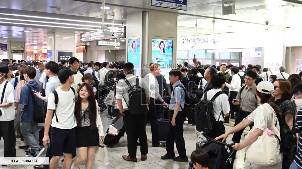 [Breaking News]Shinkansen bullet train services suspended after incident