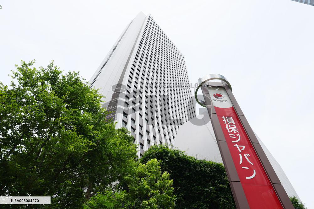 Exterior, logo, and signboard of Sompo Japan Insurance