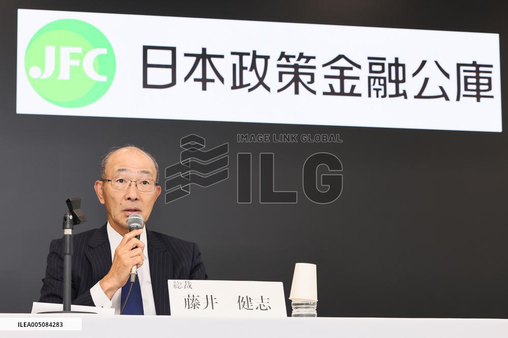 Japan Finance Corporation: Press Conference with the New President