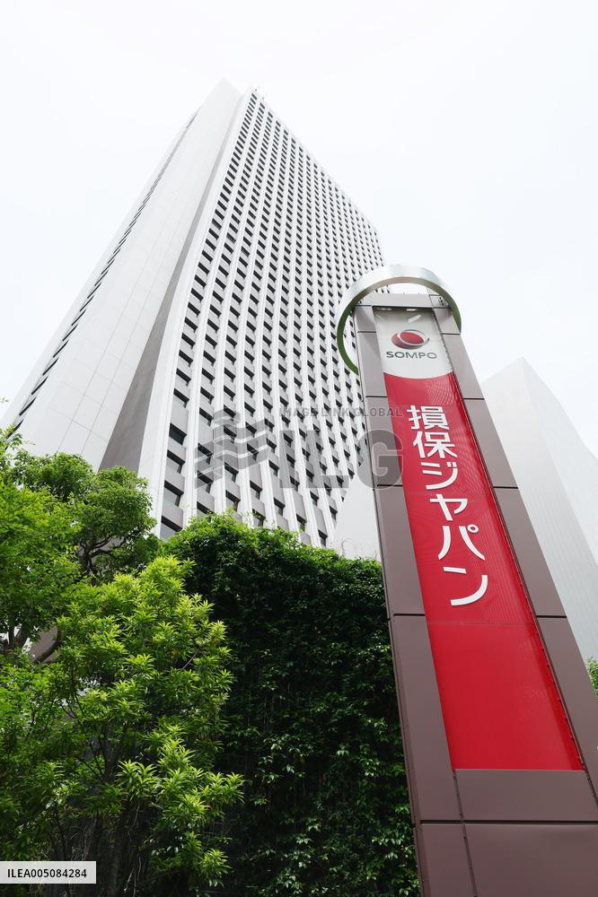 Exterior, logo, and signboard of Sompo Japan Insurance