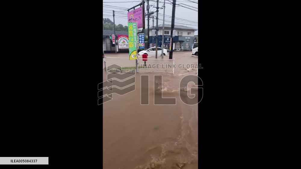 Japan: Heavy Rain Floods Roads and Halts Shinkansen Services in Kyushu 2