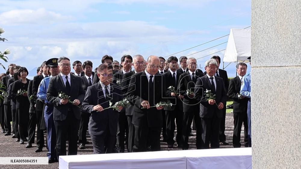35th anniversary of Japan mountain disaster