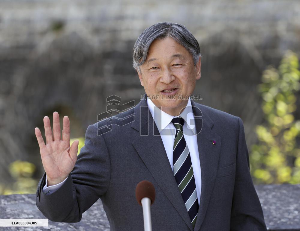 Japan's Emperor Naruhito in Belgium