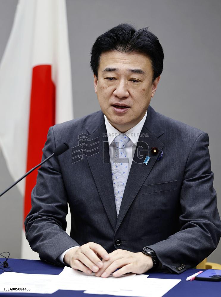U.N. symposium on N. Korea's abductions of Japanese