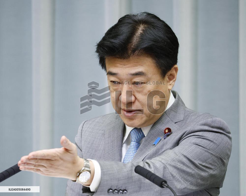 Powerful earthquake hits northeastern Japan