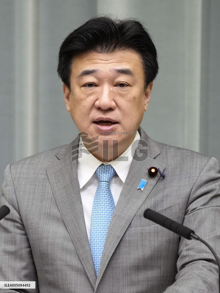 Powerful earthquake hits northeastern Japan