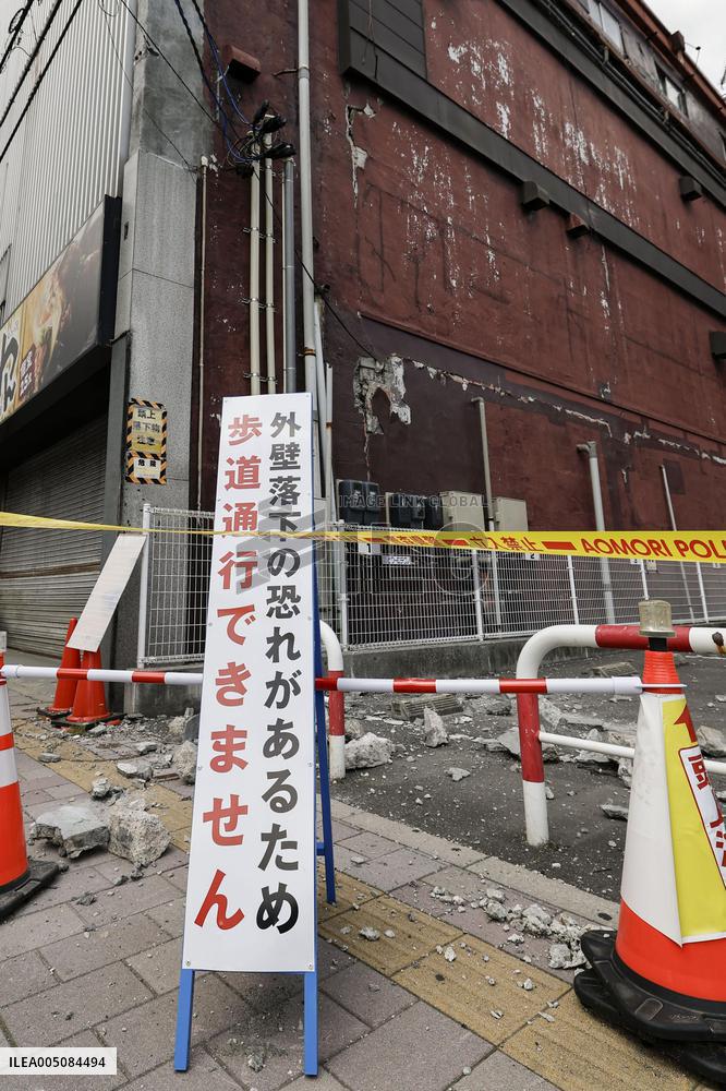Powerful earthquake hits northeastern Japan