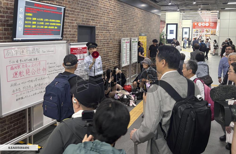 Powerful earthquake hits northeastern Japan