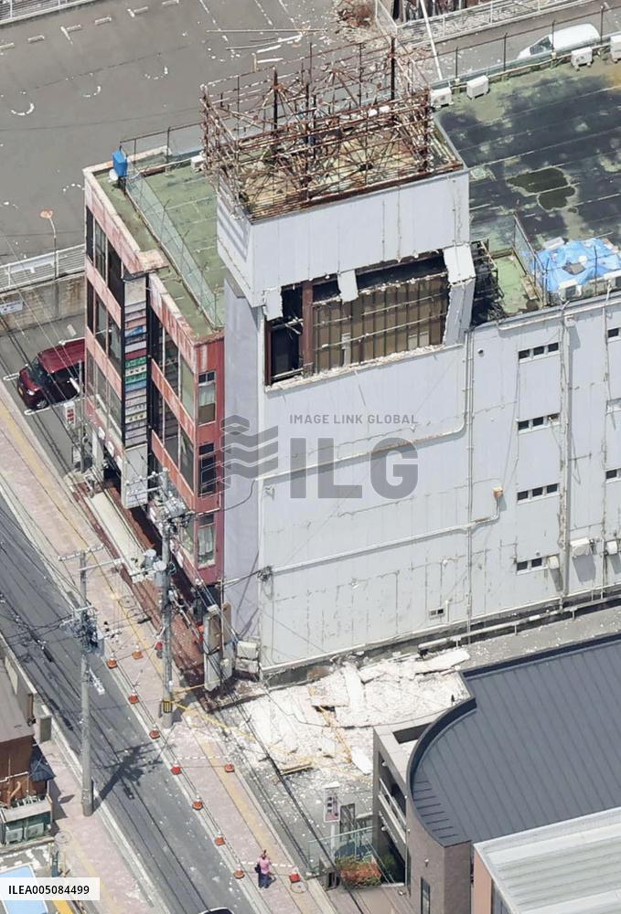 Powerful earthquake hits northeastern Japan