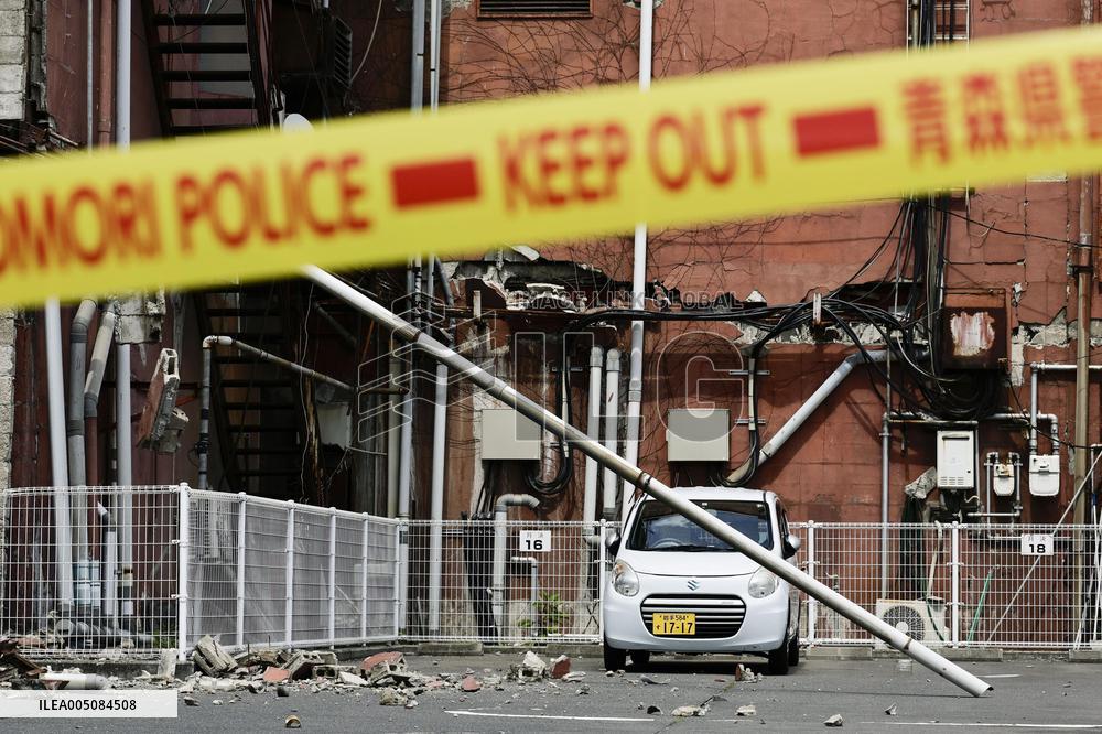 Powerful earthquake hits northeastern Japan