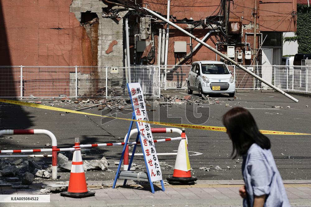 Powerful earthquake hits northeastern Japan