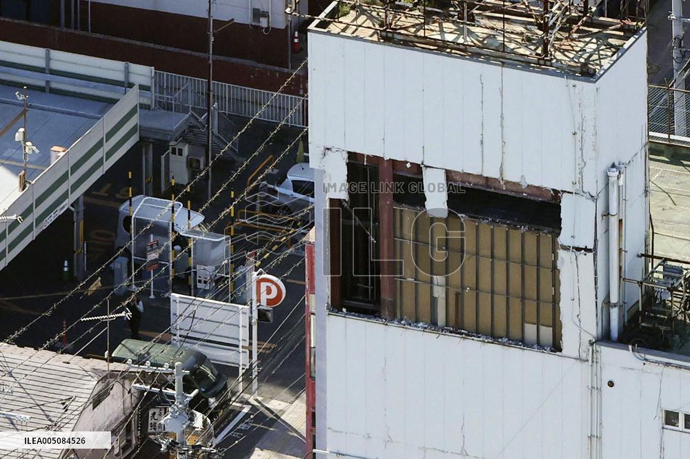Powerful earthquake hits northeastern Japan