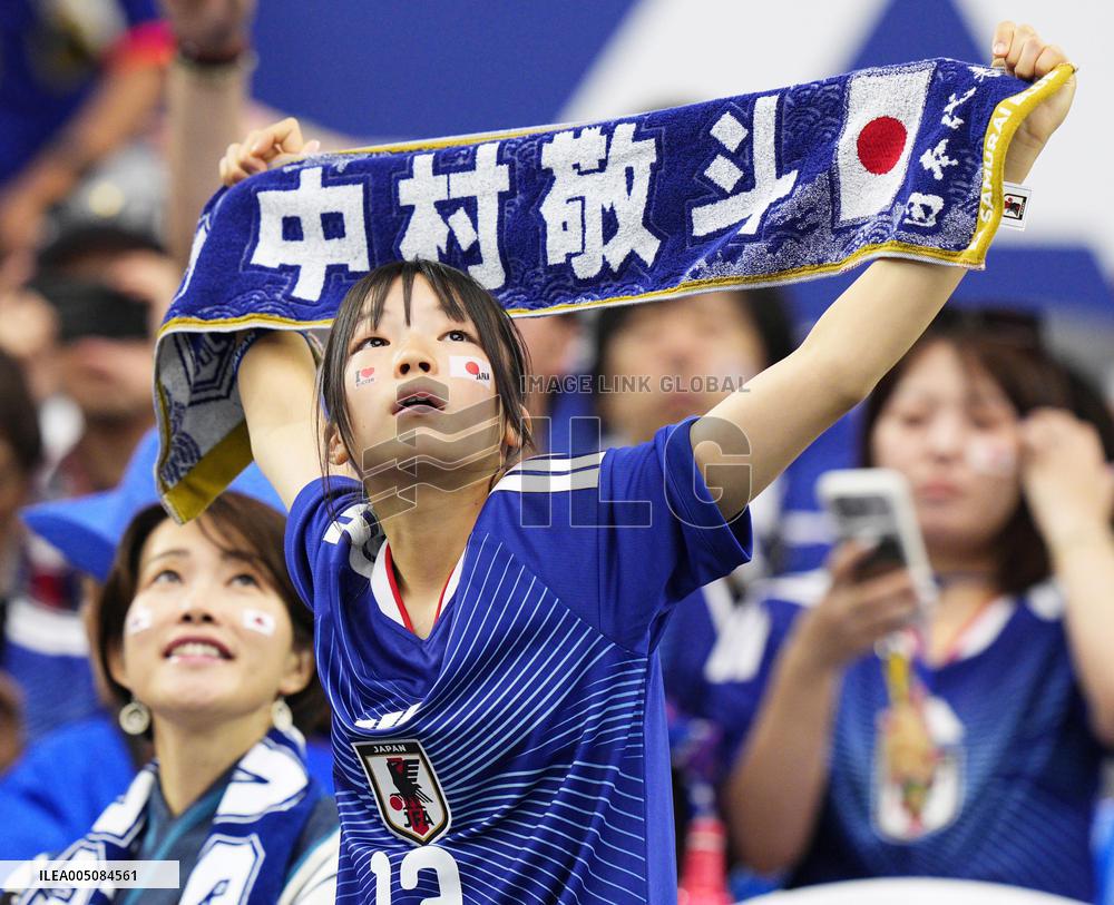 Football: 2026 World Cup