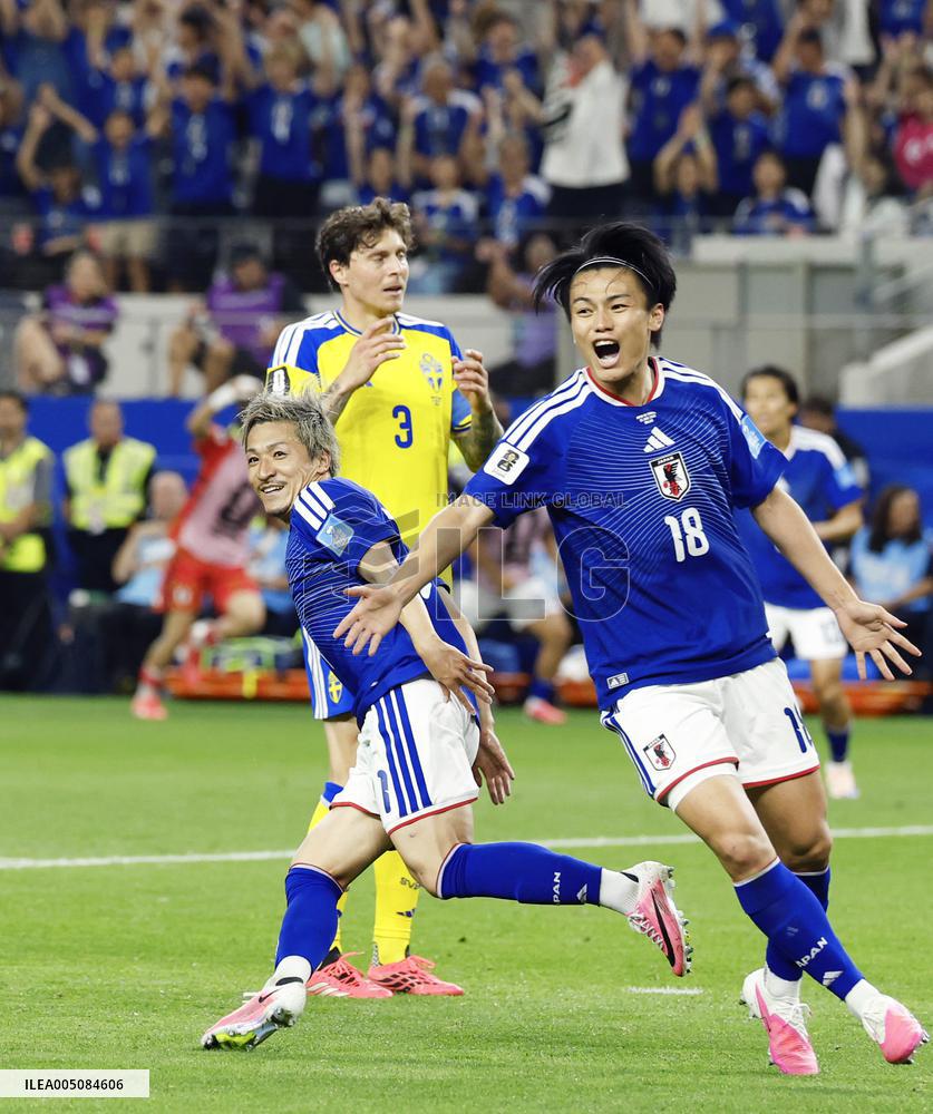 Football: 2026 World Cup