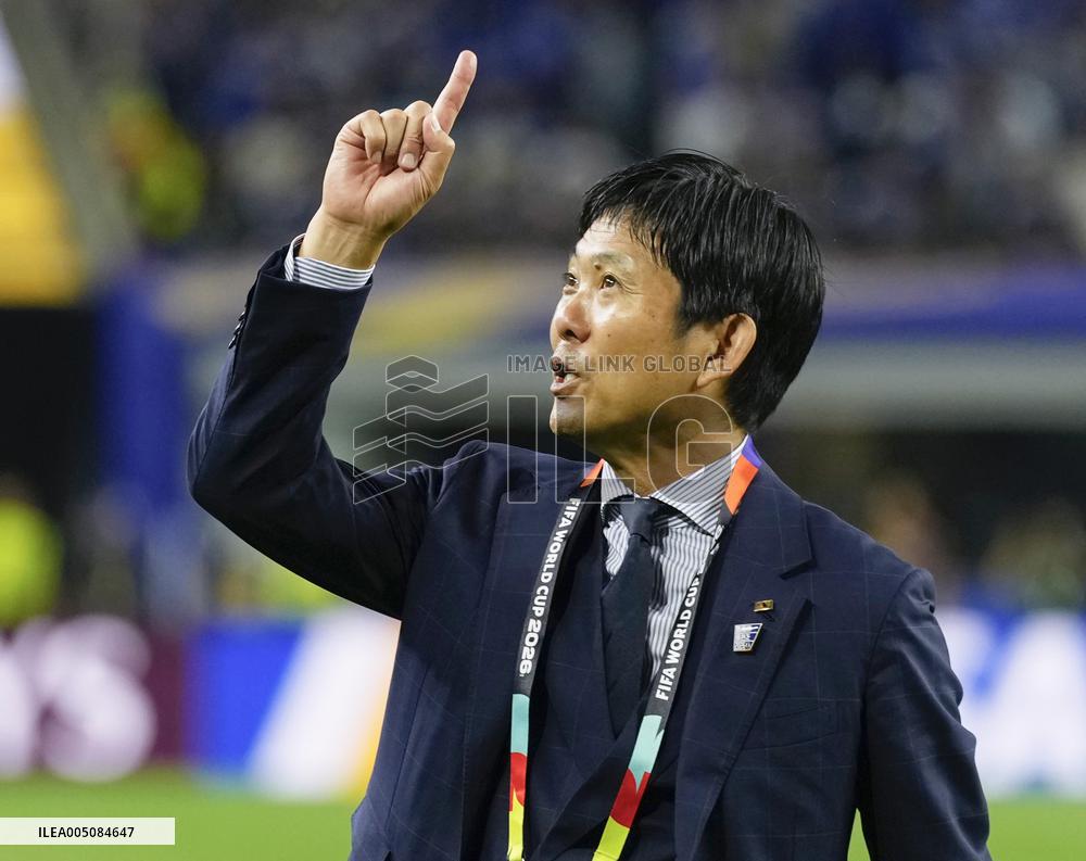 Football: 2026 World Cup