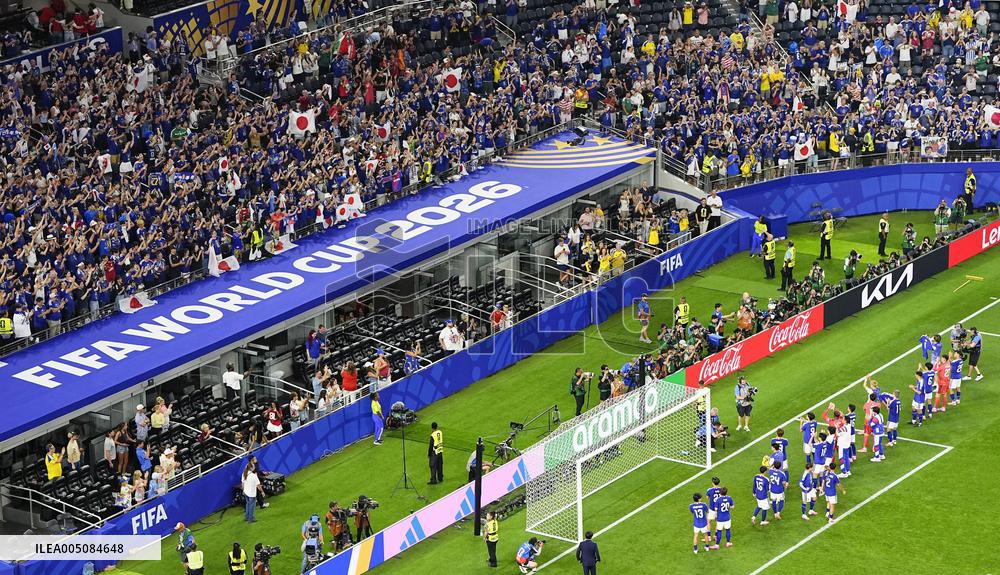 Football: 2026 World Cup