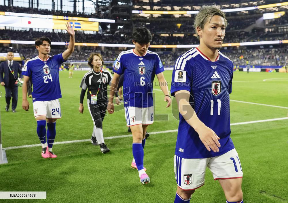 Football: 2026 World Cup