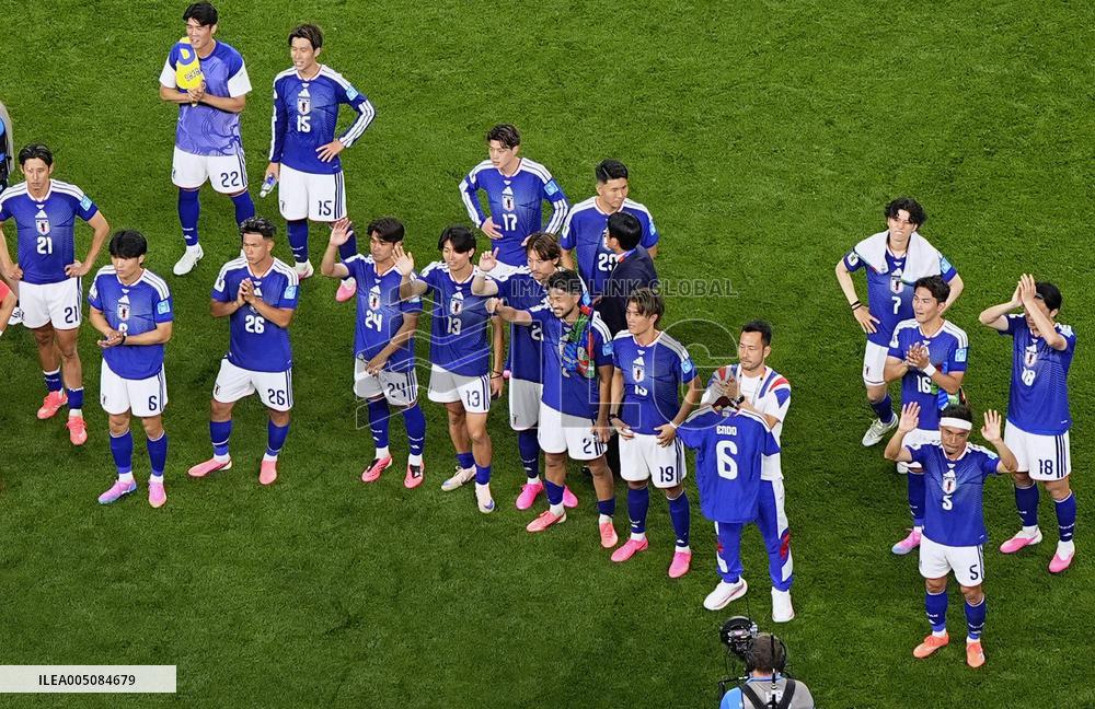 Football: 2026 World Cup