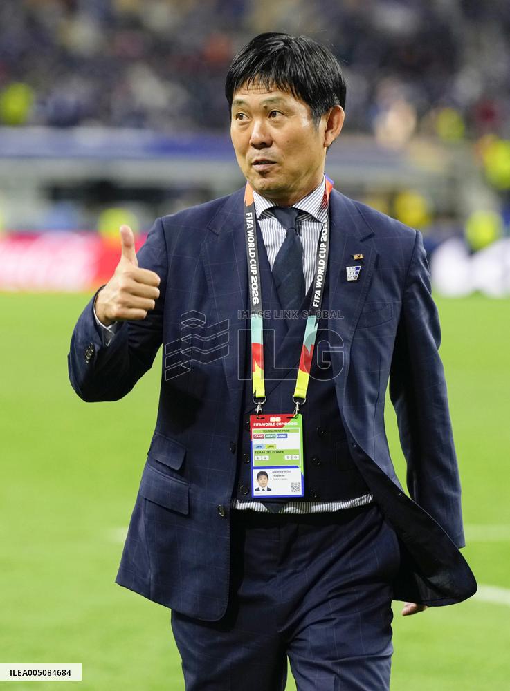 Football: 2026 World Cup