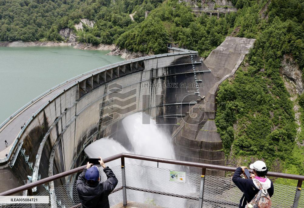 Water release at central Japan dam