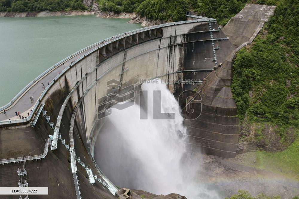 Water release at central Japan dam