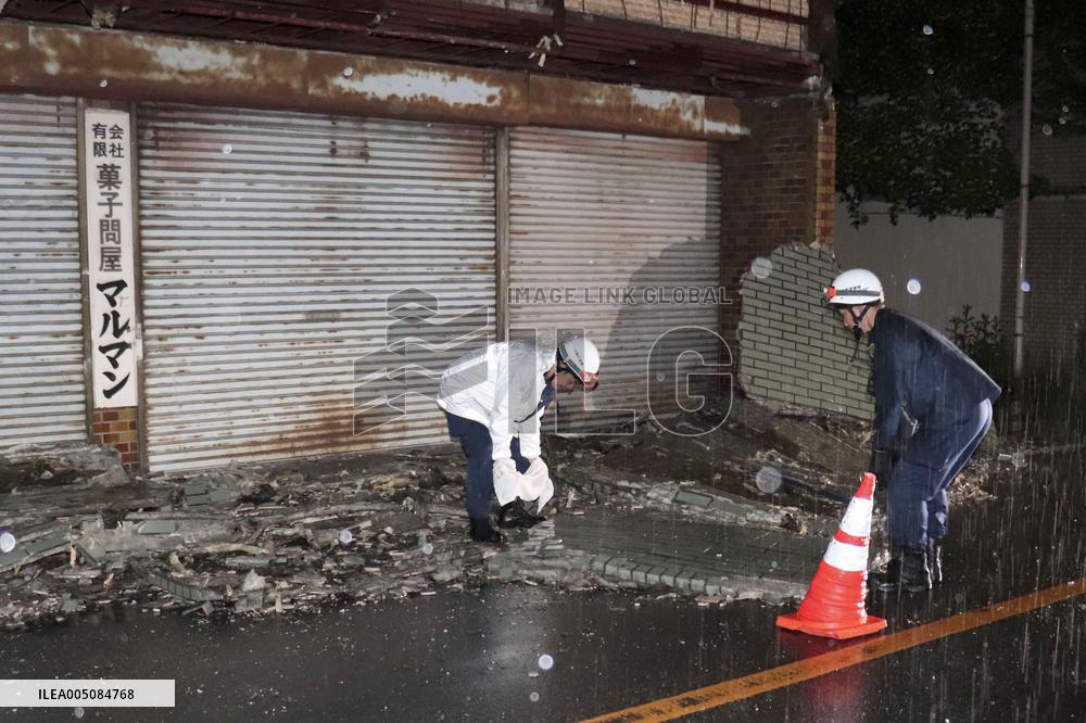 Strong earthquake in Yamanashi Pref.