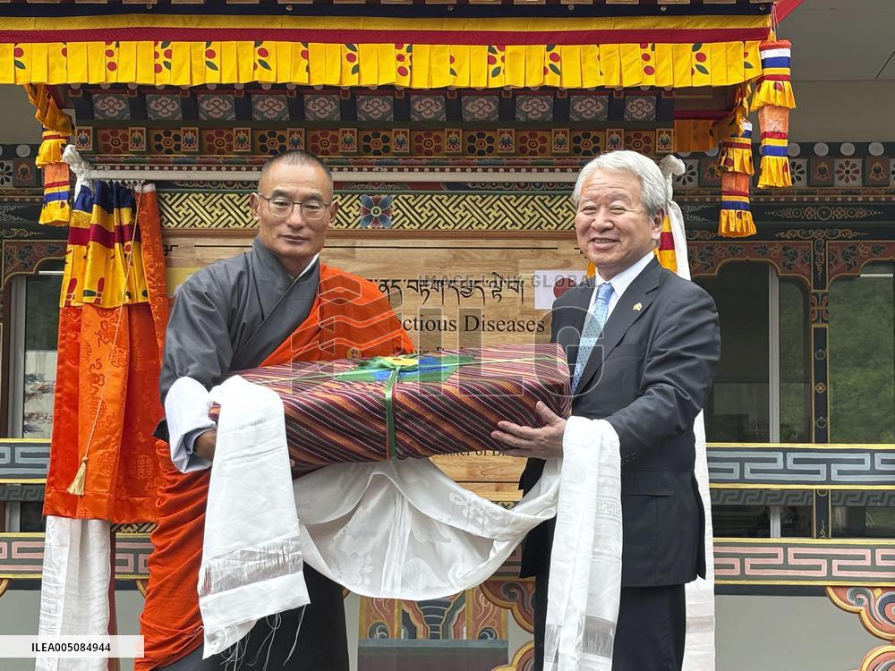 Infectious disease center in Bhutan