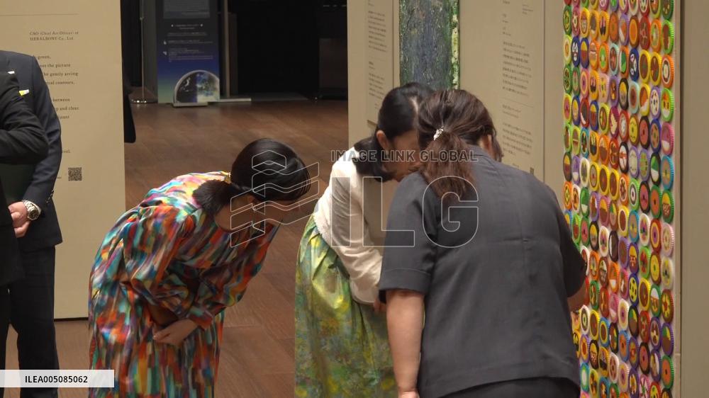 Japan's Crown Princess Kiko and Princess Kako