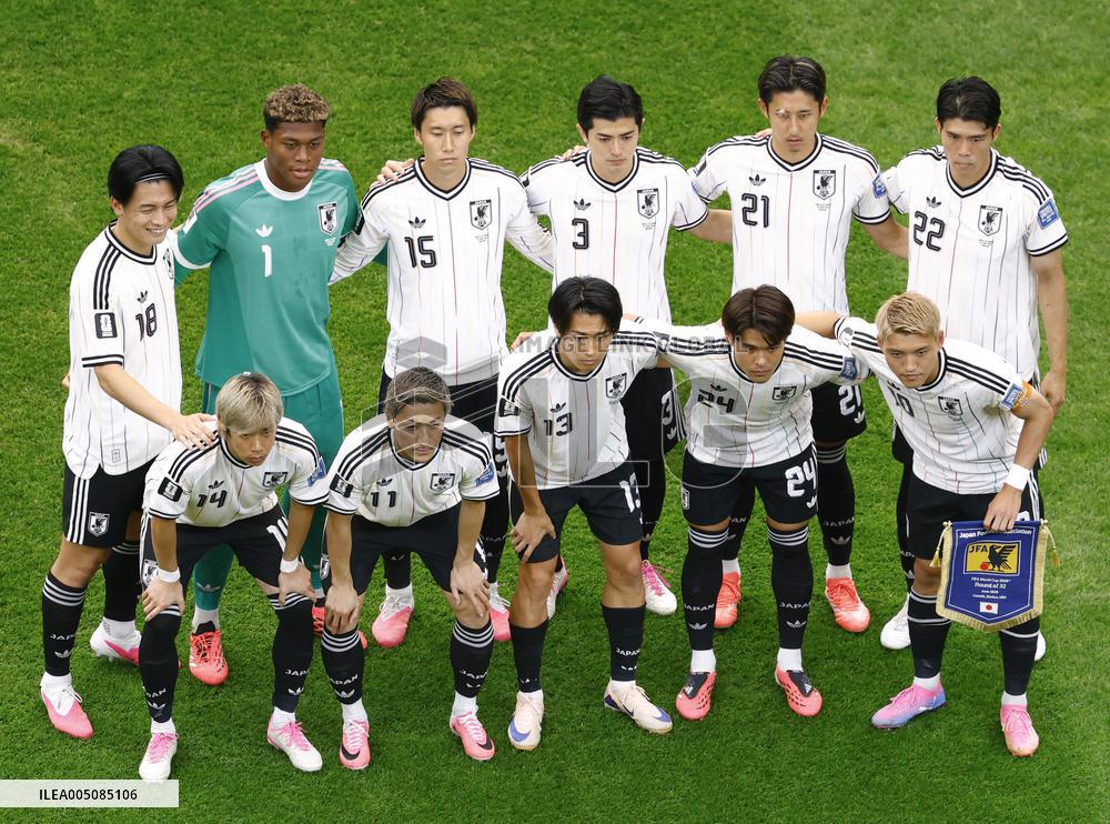Football: 2026 World Cup