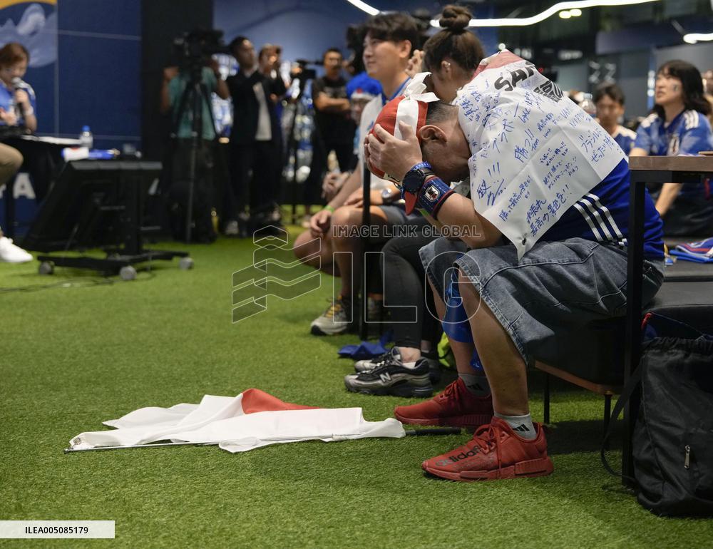 Football: 2026 World Cup