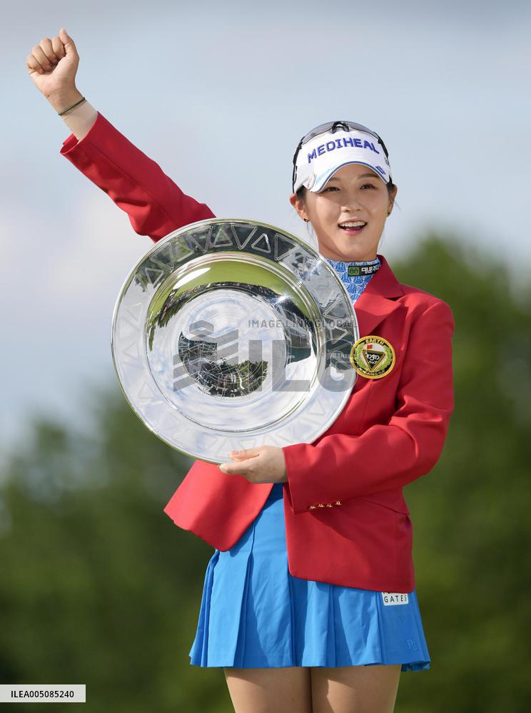 Golf: Earth Mondamin Cup