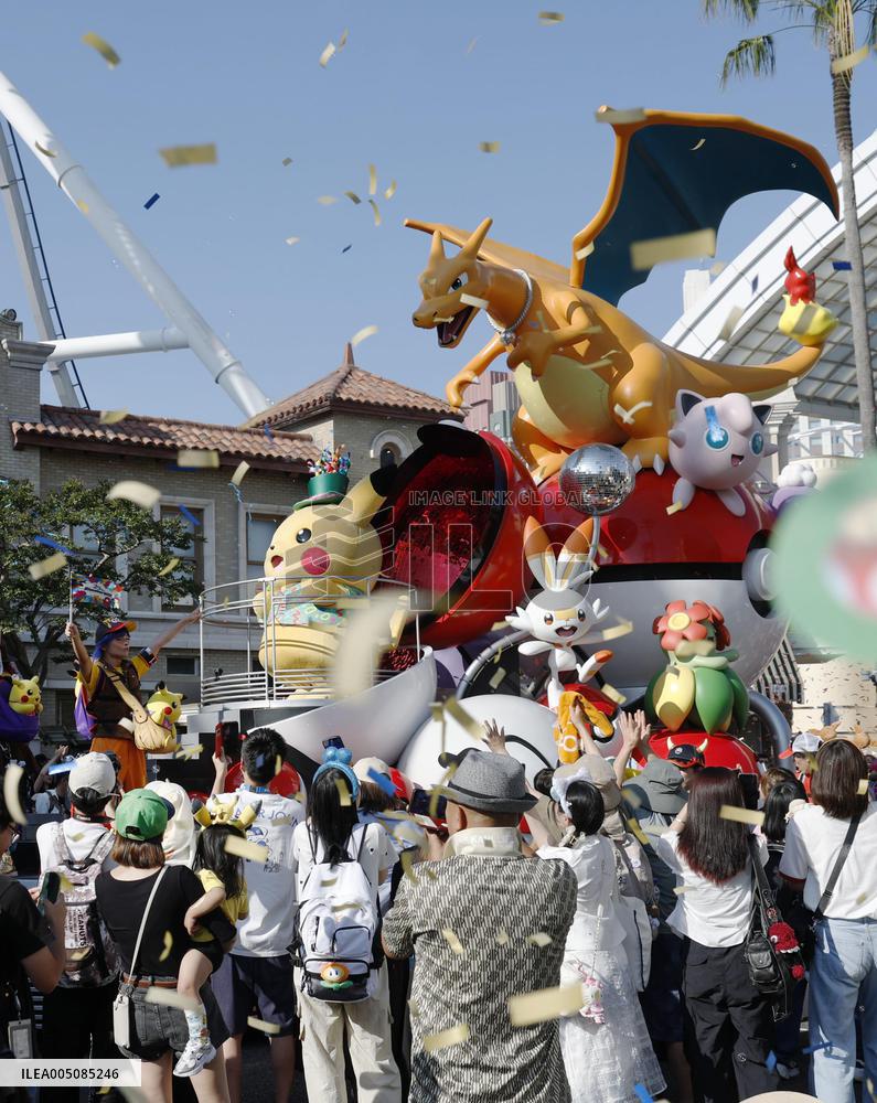 25th anniversary event at USJ