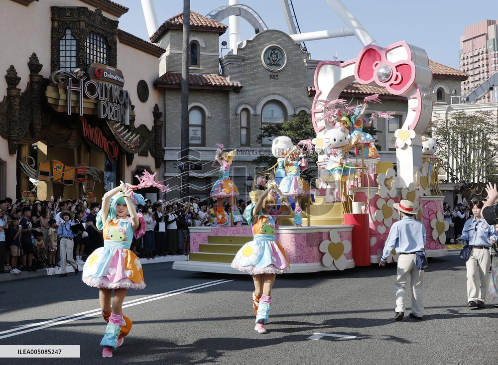 25th anniversary event at USJ