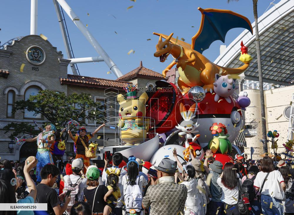 25th anniversary event at USJ