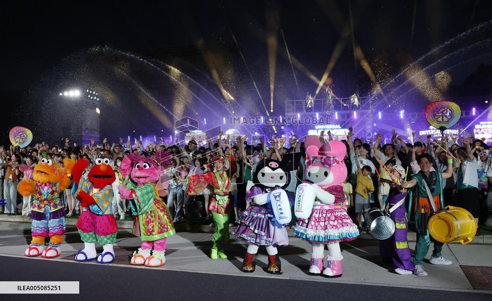 25th anniversary events at USJ