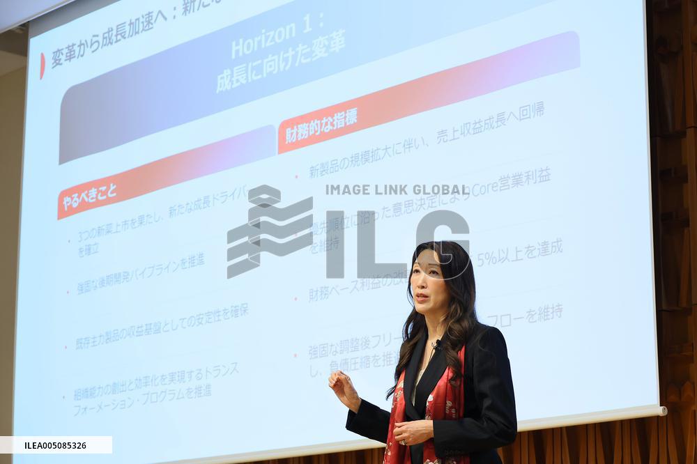 Takeda Pharmaceutical Company: Press Conference Marking the Inauguration of New President Julie Kim
